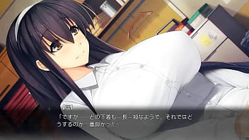 Massage trial version 1