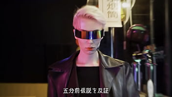 犬、ファンタジー／重音テトsv