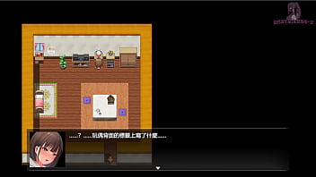 夜行end 我下次一定要在大白天當暴露狂