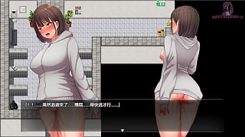 夜行end 我下次一定要在大白天當暴露狂