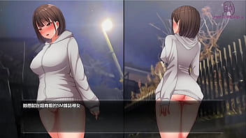 夜行end 我下次一定要在大白天當暴露狂