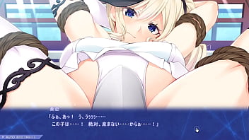Eroge