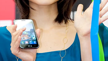 Crema Carnosa thumbnail