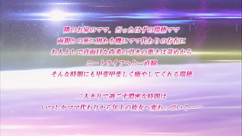 Hentai Milf Fucked In The Kitchen thumbnail