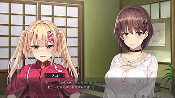 メコ メコ