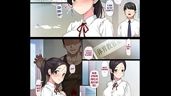 Pervertida manga completo