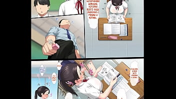 Pervertida manga completo