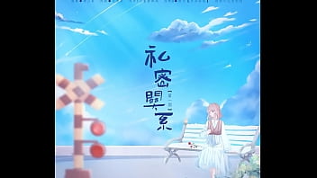 女女3p广播剧 女女3p广播剧