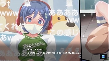 Mgcm tower 15 full story kaori