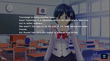 Mgcm tower 15 full story kaori