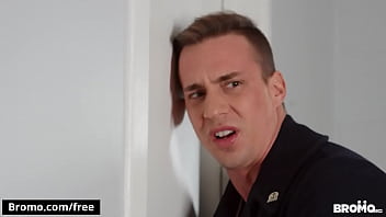 Bromo R Of The Cuck Trailer Preview thumbnail