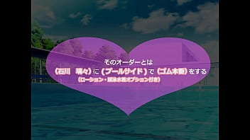 Horas extracurriculaes compilacion de doujinshi de lovelytes