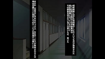 Horas extracurriculaes compilacion de doujinshi de lovelytes