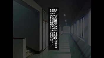 Horas extracurriculaes compilacion de doujinshi de lovelytes