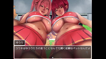 Mean cheerleader japanese version hentai game gallery 1