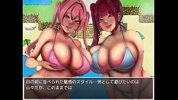 Mean cheerleader japanese version hentai game gallery 1