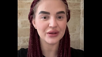 Видео для верификации