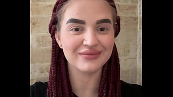 Видео для верификации