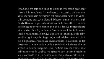 Pompino e sesso con un biberon