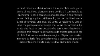 Pompino e sesso con un biberon