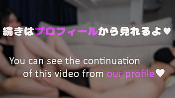 ゲーム中の友達のアレを足でいじくり回しちゃう – footjob while he plays