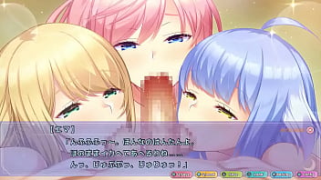 Tonatotsu1 Tonatotsu1