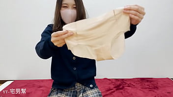 脫內褲給男友看