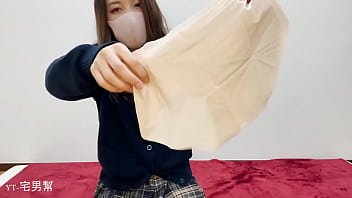 脫內褲給男友看