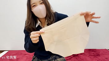 脫內褲給男友看