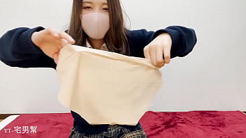 脫內褲給男友看