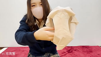 脫內褲給男友看