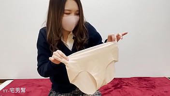 脫內褲給男友看 脫內褲給男友看