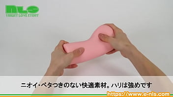 コリコリ擦れる搾精感にM男たちも歓喜! イボヒダ融合の高刺激と狭穴の侵入感が◎ コリコリ擦れる搾精感にM男たちも歓喜! イボヒダ融合の高刺激と狭穴の侵入感が◎