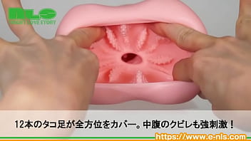 コリコリ擦れる搾精感にＭ男たちも歓喜！ イボヒダ融合の高刺激と狭穴の侵入感が◎