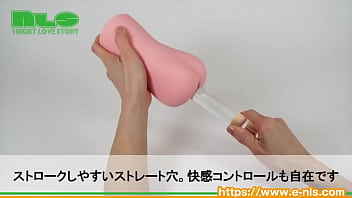 コリコリ擦れる搾精感にＭ男たちも歓喜！ イボヒダ融合の高刺激と狭穴の侵入感が◎