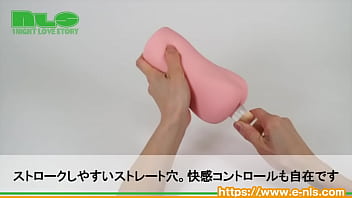 コリコリ擦れる搾精感にＭ男たちも歓喜！ イボヒダ融合の高刺激と狭穴の侵入感が◎