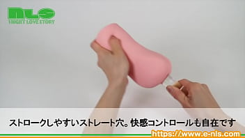 コリコリ擦れる搾精感にM男たちも歓喜! イボヒダ融合の高刺激と狭穴の侵入感が◎ コリコリ擦れる搾精感にM男たちも歓喜! イボヒダ融合の高刺激と狭穴の侵入感が◎