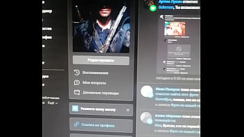 Видео для верификации