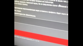 Видео для верификации