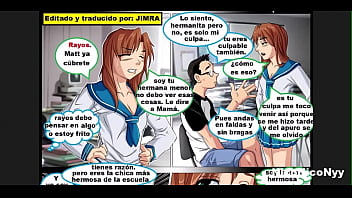 Chico nerd sele presento una hermosa chica para liberarlo de tanta leche acumulada