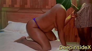 Deepinsidex production