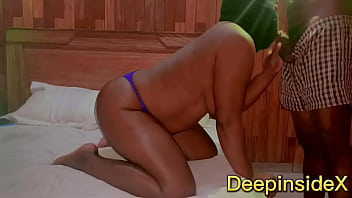 Deepinsidex production