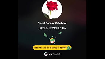 वेरीफ़िकेशन विडियो