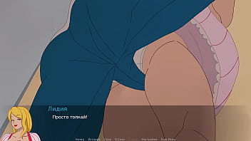 Проходження гри Таємниця Дому 2 Частина 28 thumbnail