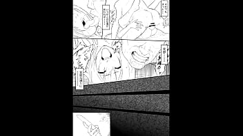 Slideshow of images maded by iwao