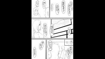 Slideshow of images maded by iwao