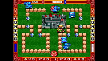 Mad Donna It's Pacman But You See Naked Centerfolds thumbnail