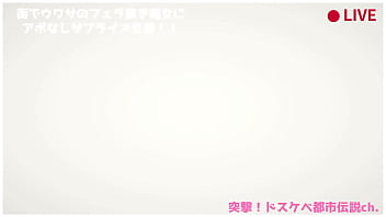 The slutty trainer in hoenn