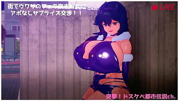 The slutty trainer in hoenn