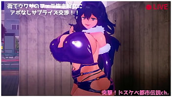 The slutty trainer in hoenn